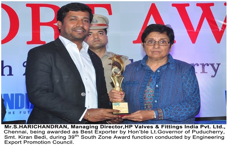 Award 2017