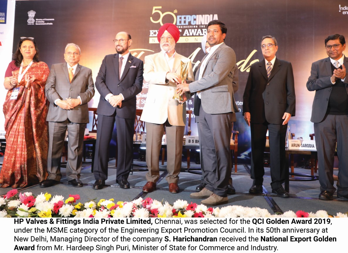 Award 2019