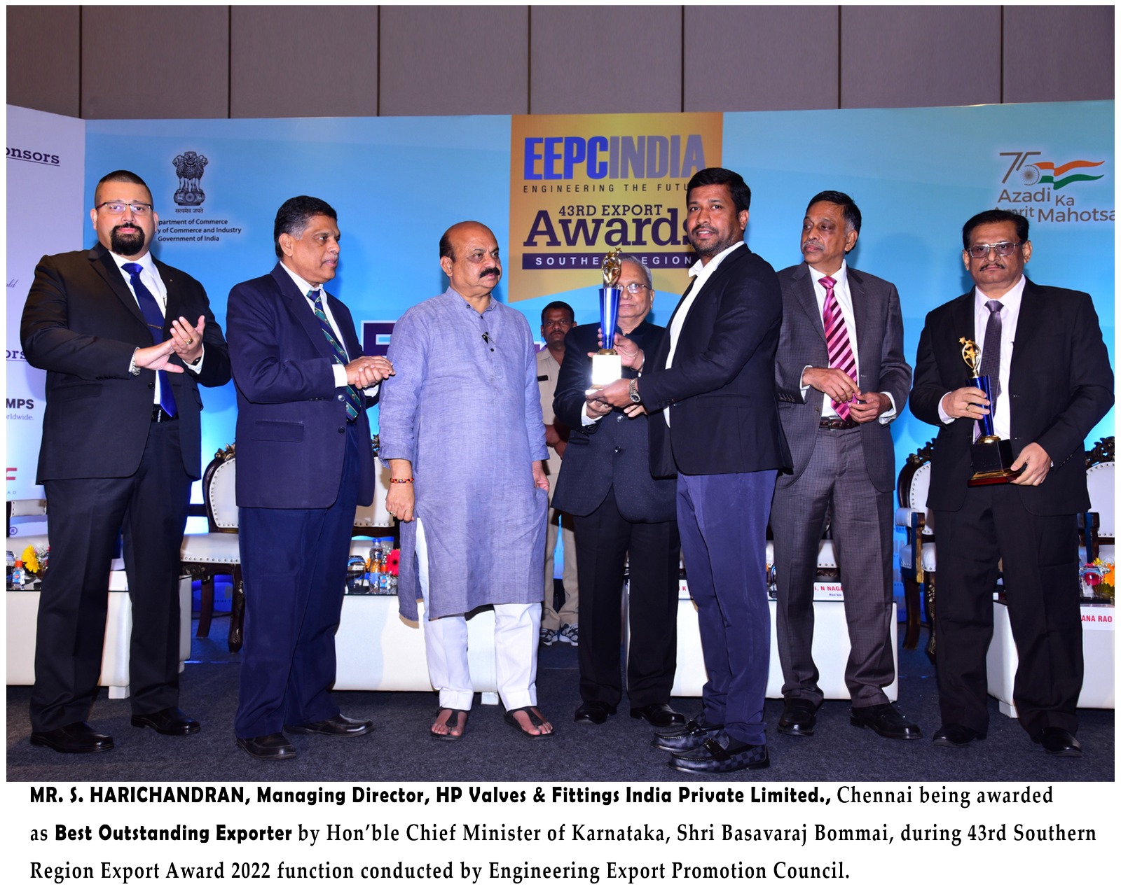 Award 2023